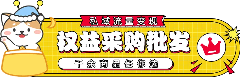 可爱卡通小狗推荐图